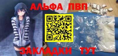 MESCALINE Ирбит