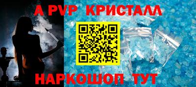 MESCALINE Ирбит