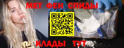 СК Ипатово