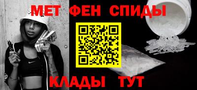 твердый Балашиха