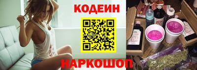 СК Ипатово