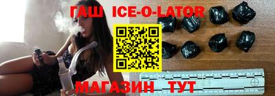 мефедрон мука Изобильный