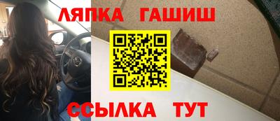 кокс Абакан