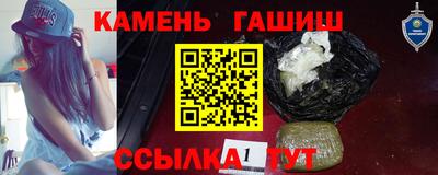 СК Ипатово
