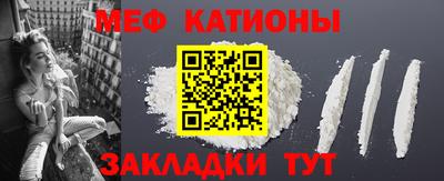 СК Ипатово