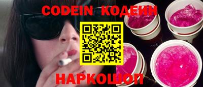 мефедрон мука Изобильный